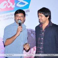 Dear Movie Logo Launch - Pictures | Picture 125892